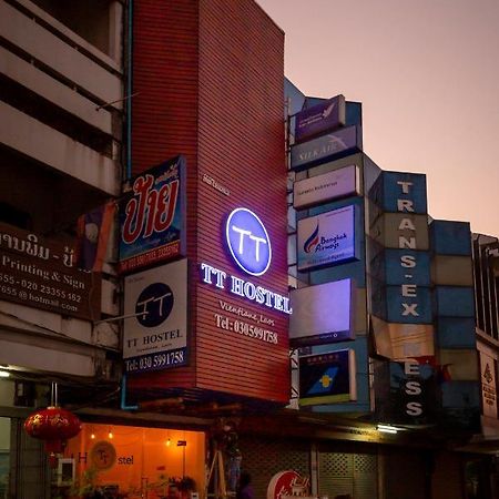 Tt Hostel Vientiane Exterior photo